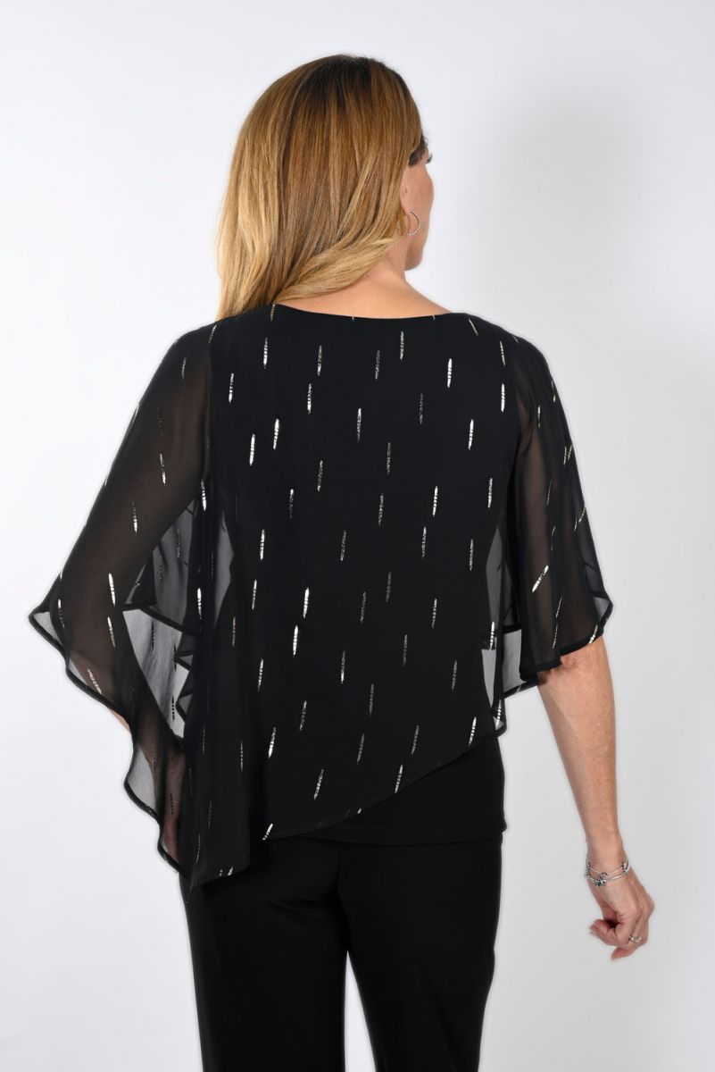Frank Lyman Black/Gold Woven Top 233137