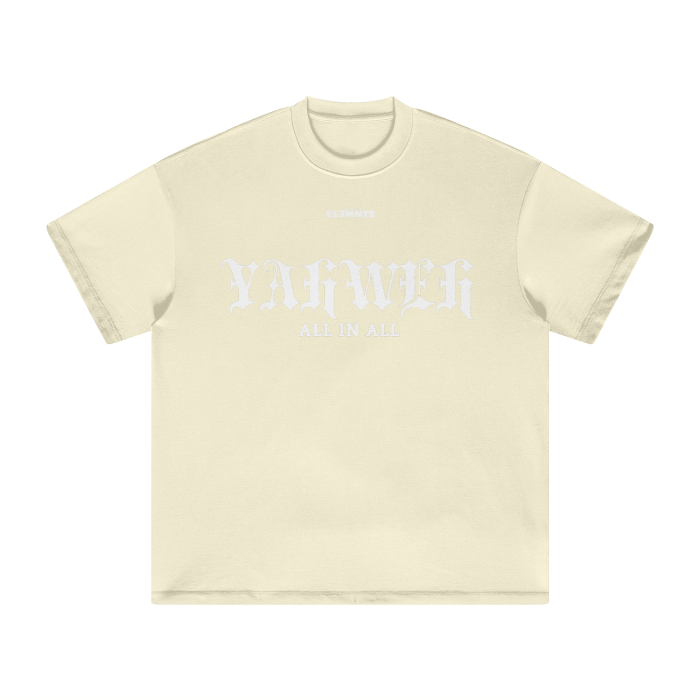 ESSNTIAL ELEMNTS Unisex Earth Tone Loose Fit Tee