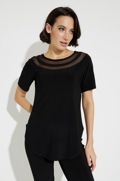 Contour Neckline Tunic - 231158