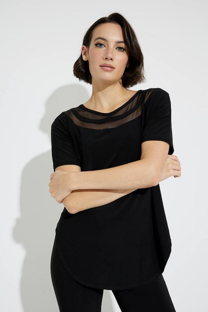Contour Neckline Tunic - 231158