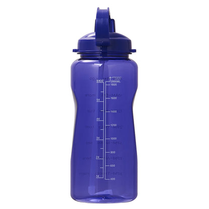 Motivational 64OZ Motivational Water Bottle- Random Color