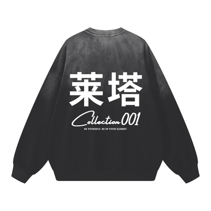 EE x LETTA Unisex 350G Handcrafted Washed DS Sweatshirt
