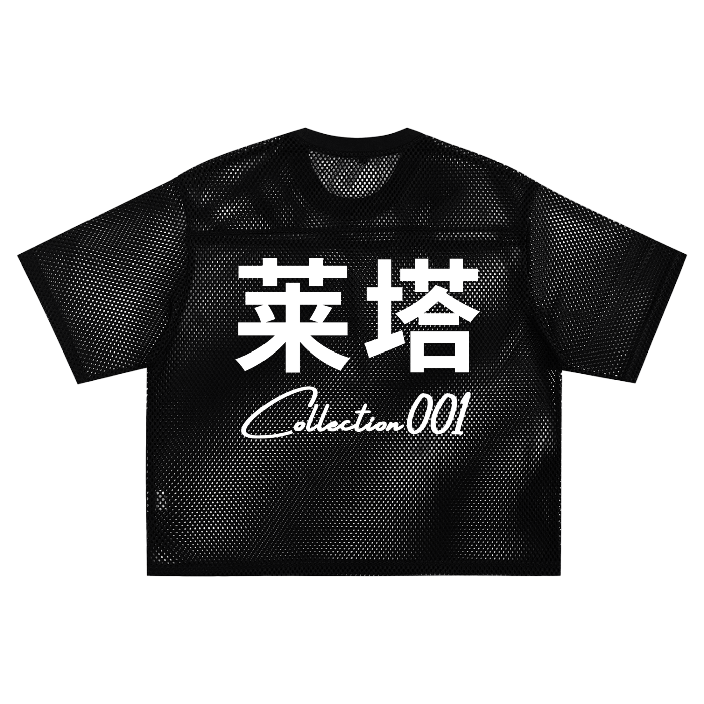 EE x LETTA Unisex 260G C-through Boxy Net Tee
