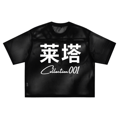 EE x LETTA Unisex 260G C-through Boxy Net Tee