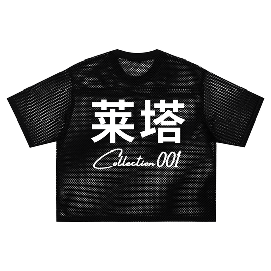 EE x LETTA Unisex 260G C-through Boxy Net Tee