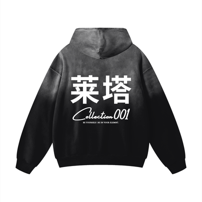 EE x LETTA Unisex 400G HW Sunfade Oversized Hoodie