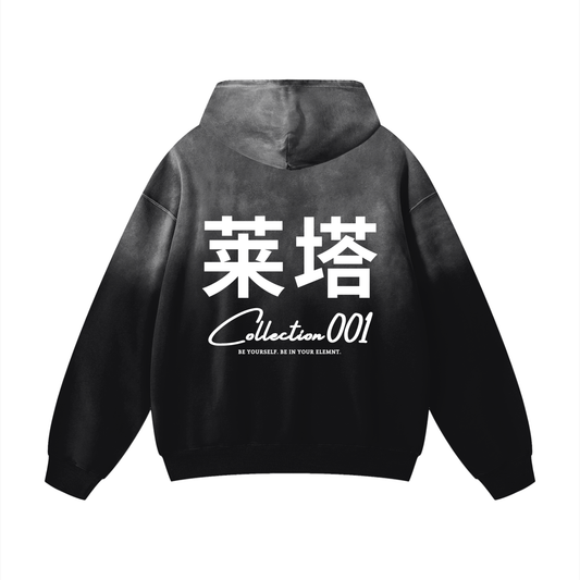 EE x LETTA Unisex 400G HW Sunfade Oversized Hoodie