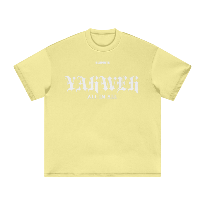 ESSNTIAL ELEMNTS Unisex Earth Tone Loose Fit Tee