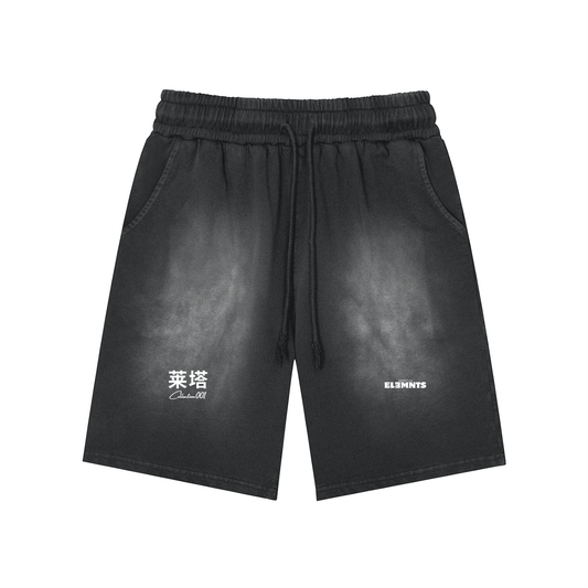 EE x LETTA Unisex 360G Monkey Washed Shorts
