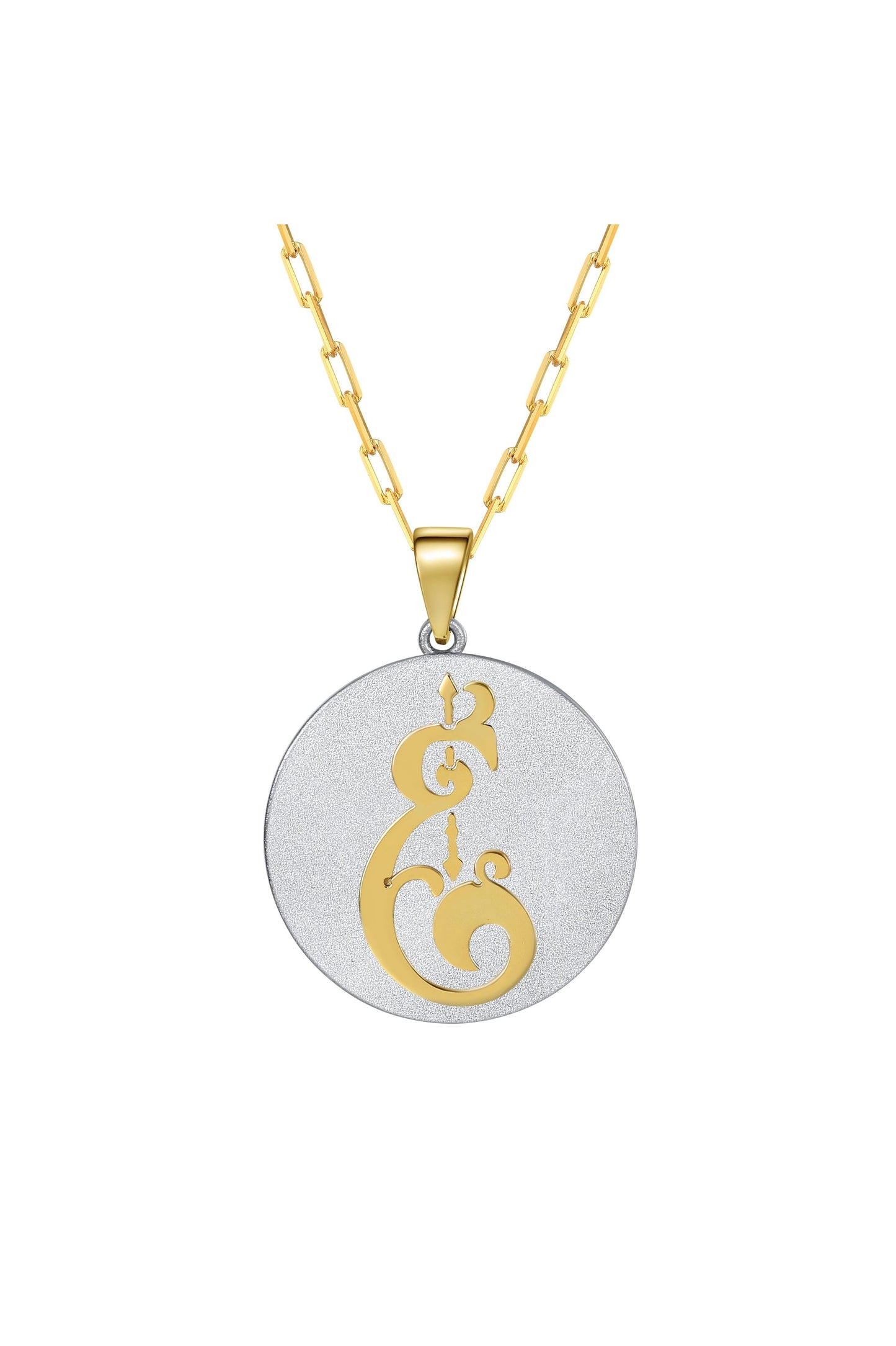 Fancy Initial Pendant Necklace by Saints & Saviors
