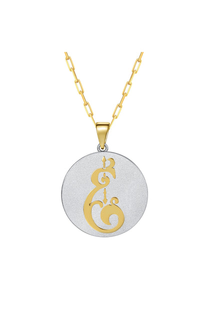 Fancy Initial Pendant Necklace by Saints & Saviors