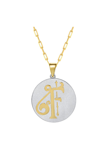 Fancy Initial Pendant Necklace by Saints & Saviors
