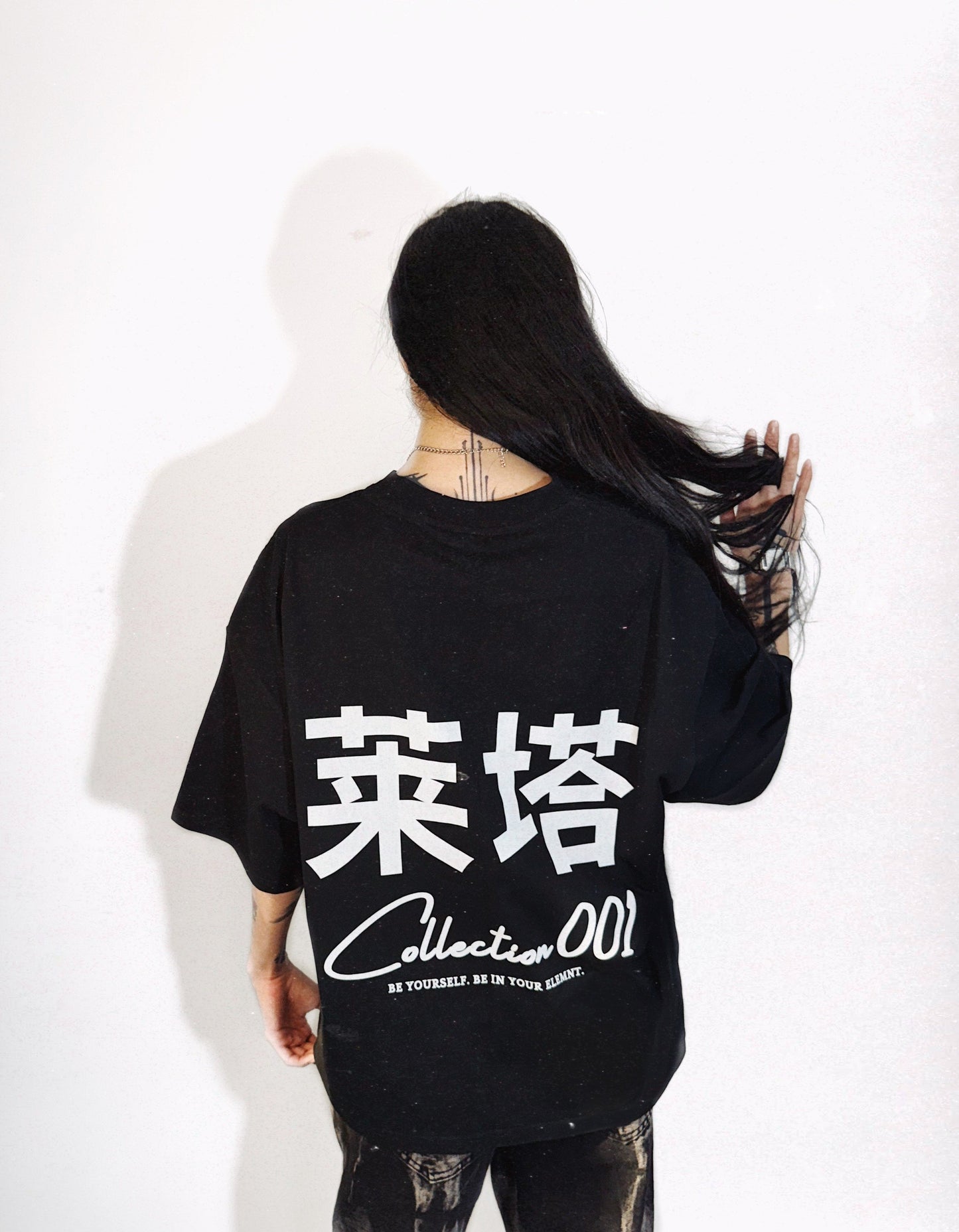 EE x LETTA Unisex 230G Classic Boxy Tee
