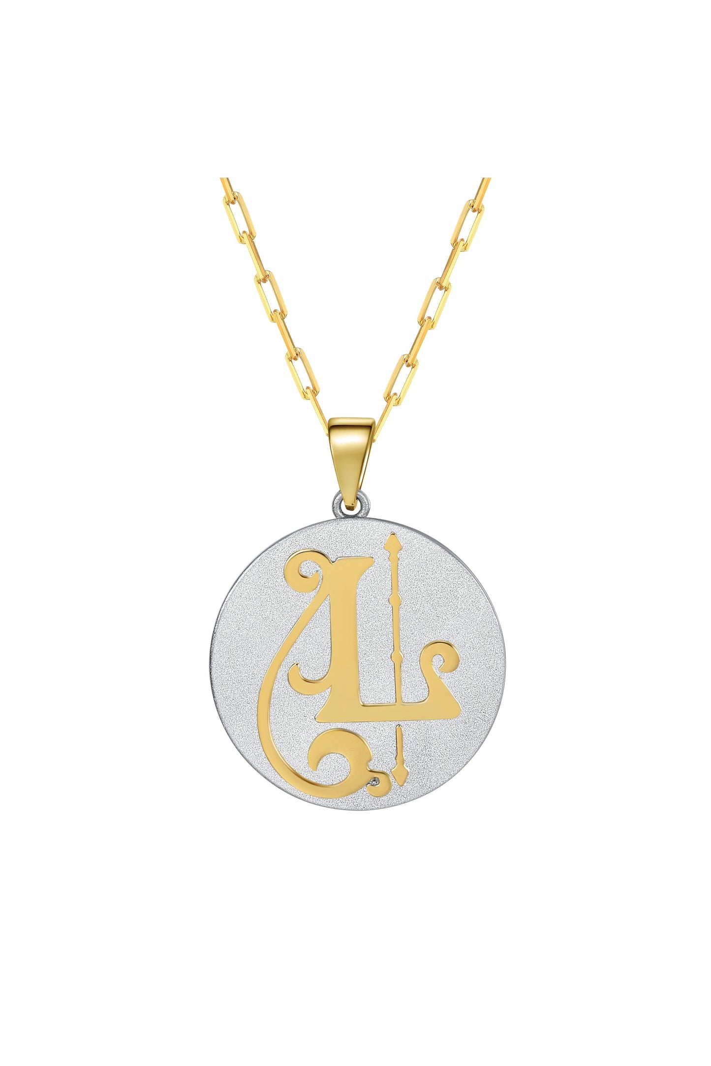 Fancy Initial Pendant Necklace by Saints & Saviors