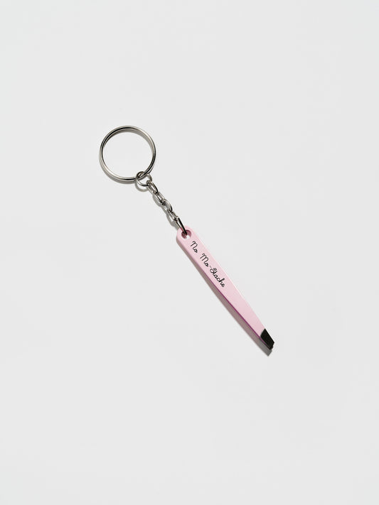 Mini Tweezer Keychain