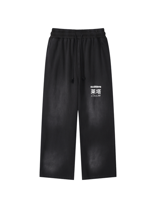 EE x LETTA Unisex 350G Handcrafted Monkey Wash Sweatpants