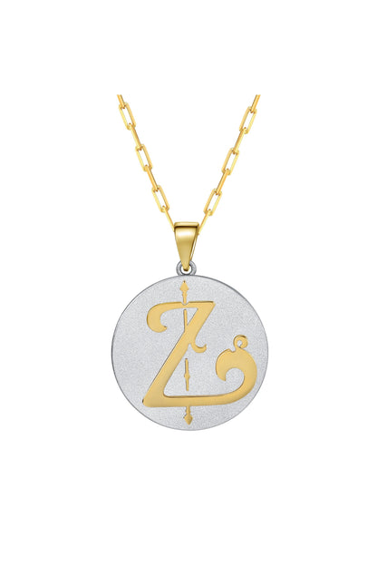 Fancy Initial Pendant Necklace by Saints & Saviors