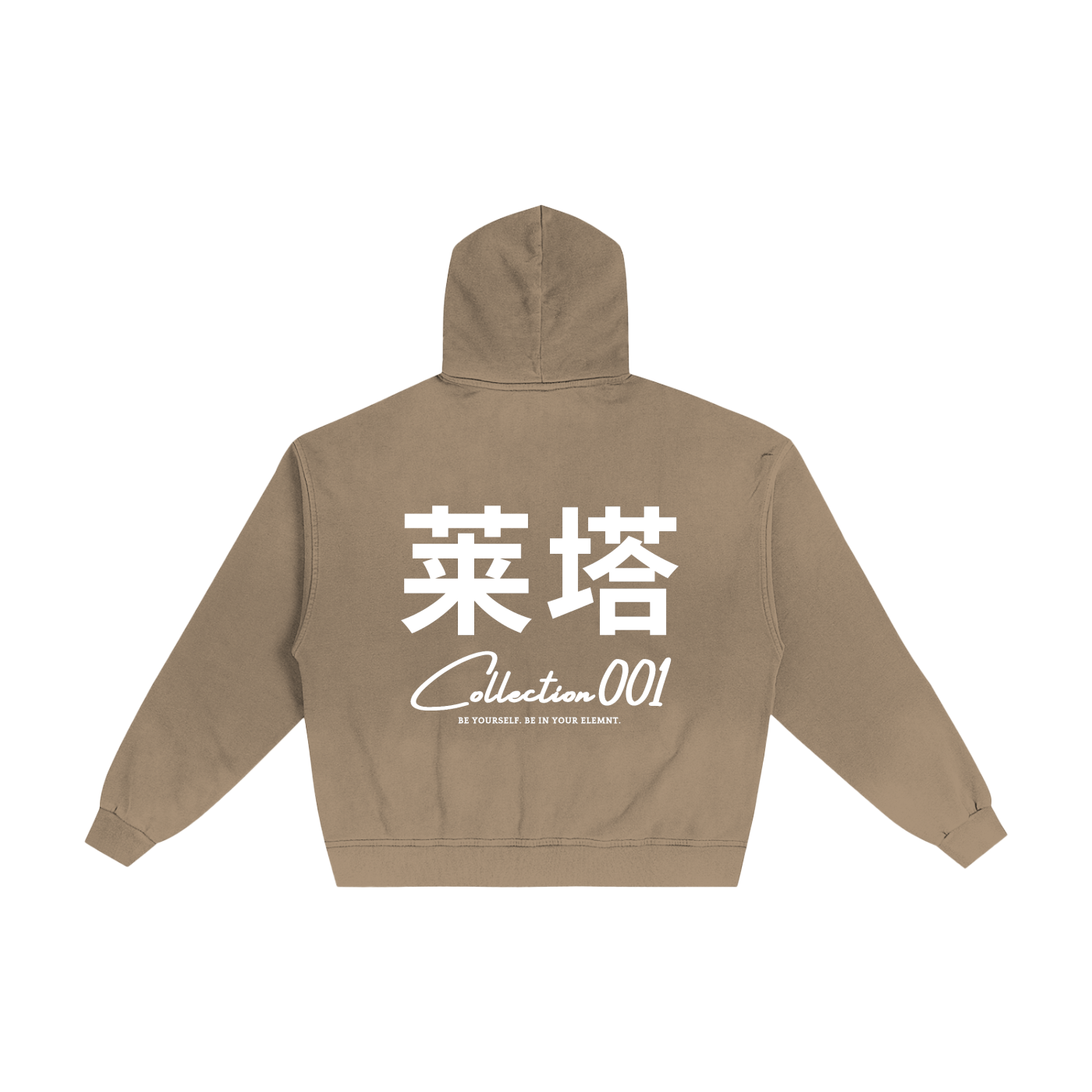 EE x LETTA Unisex 420G Hand-Frayed Faded Hoodie