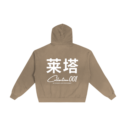 EE x LETTA Unisex 420G Hand-Frayed Faded Hoodie