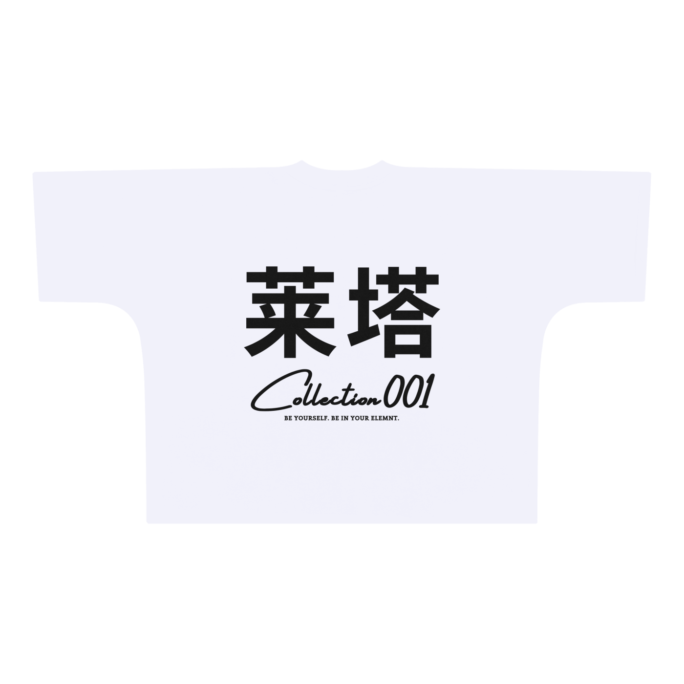 EE x LETTA Unisex 300G OS 1-piece Pattern Boxy Tee