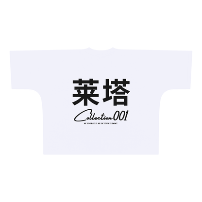 EE x LETTA Unisex 300G OS 1-piece Pattern Boxy Tee