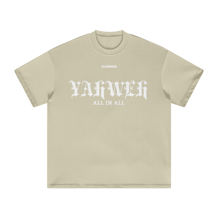 ESSNTIAL ELEMNTS Unisex Earth Tone Loose Fit Tee