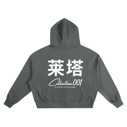 EE x LETTA Unisex 420G Boxy Oversized Hoodie