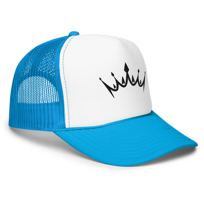 ESSNTIAL ELEMNTS Street Foam Trucker Hat