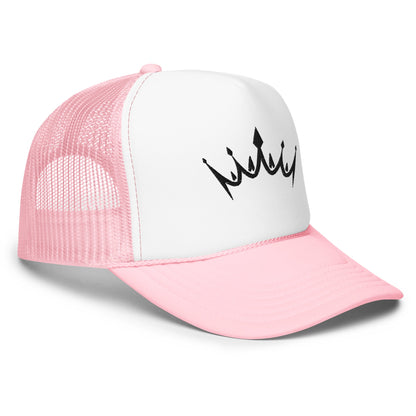 ESSNTIAL ELEMNTS Street Foam Trucker Hat