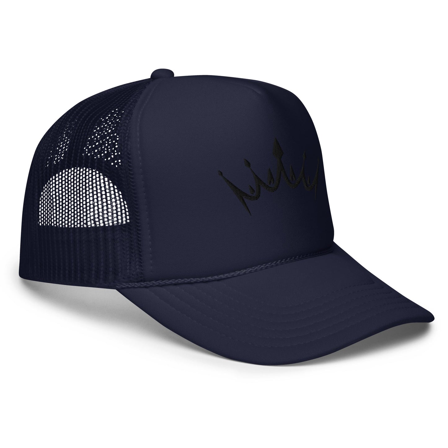 ESSNTIAL ELEMNTS Street Foam Trucker Hat