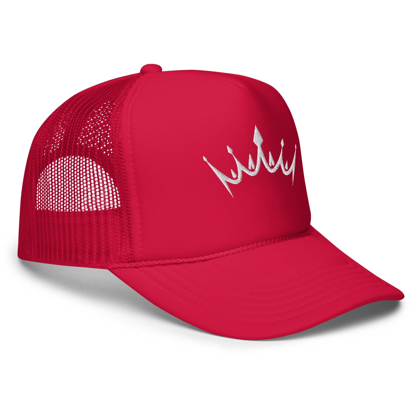 ESSNTIAL ELEMNTS Street Foam Trucker Hat