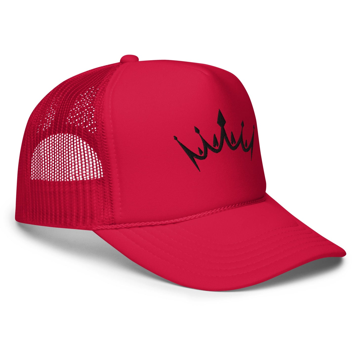 ESSNTIAL ELEMNTS Street Foam Trucker Hat