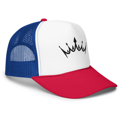 ESSNTIAL ELEMNTS Street Foam Trucker Hat