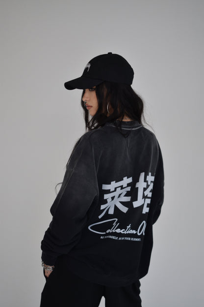 EE x LETTA Unisex 350G Handcrafted Washed DS Sweatshirt