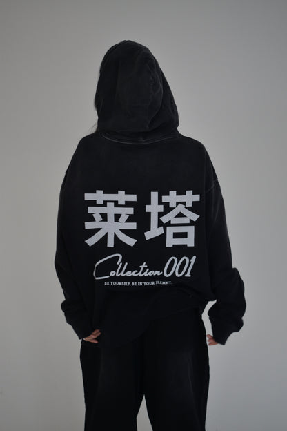 EE x LETTA Unisex 420G Boxy Oversized Hoodie