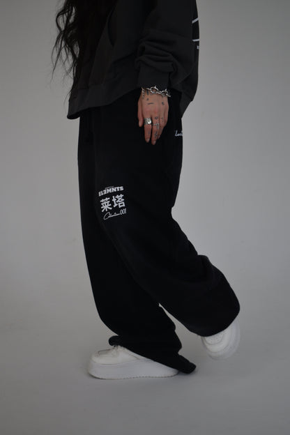 EE x LETTA Unisex 350G Handcrafted Monkey Wash Sweatpants