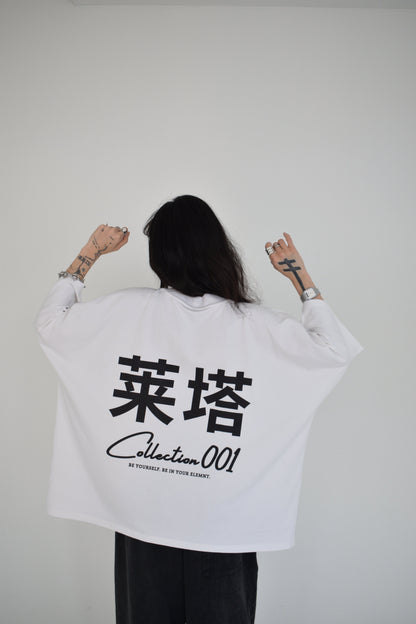 EE x LETTA Unisex 300G OS 1-piece Pattern Boxy Tee