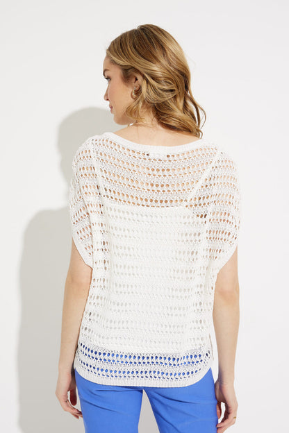 Knit Twin Set Top