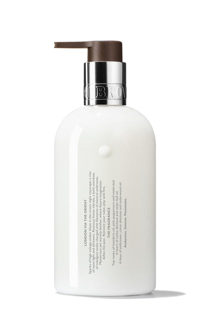 Neon Amber Body Lotion
