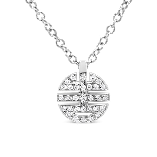 18K White Gold 1/10 Cttw Round Diamond Shou Longevity Charm 18" Pendant Necklace (F-G Color, Vs2-Si1 Clarity)