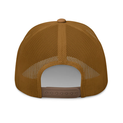 ESSNTIAL ELEMNTS Seamless Fit Trucker Hat