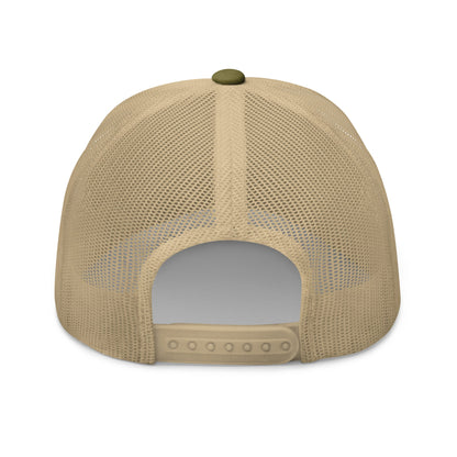 ESSNTIAL ELEMNTS Unisex Street Trucker Cap