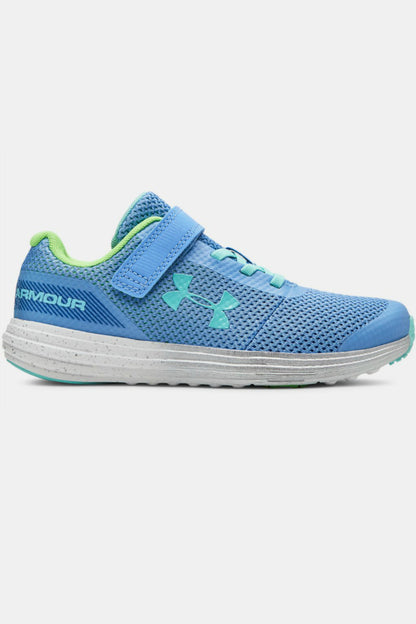 Under Armour GPS SURGE RN PRISM